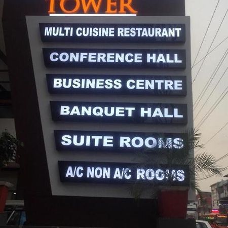 Kondotty Hotel Al Amana Tower מראה חיצוני תמונה